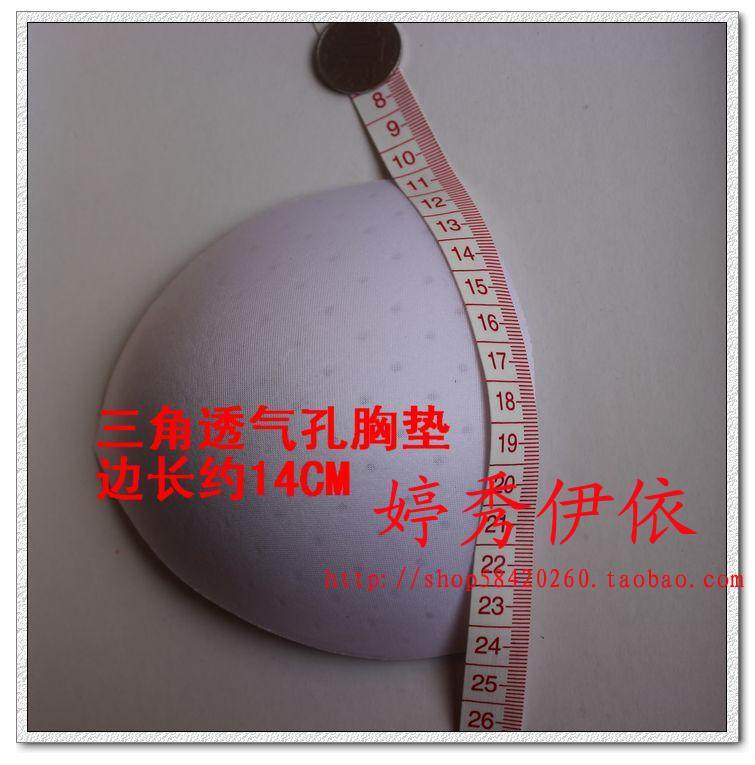 Coques pour soutien-gorge pad éponge - Ref 820637 Image 30