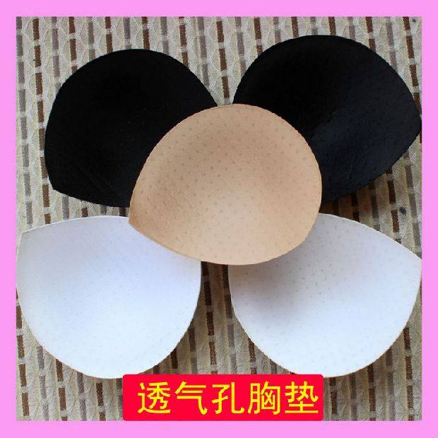 Coques pour soutien-gorge pad éponge - Ref 820637 Image 23