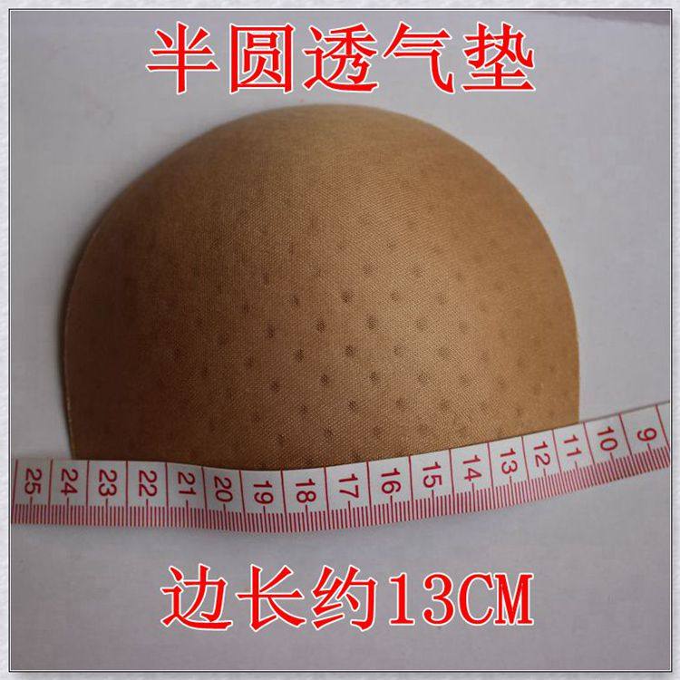 Coques pour soutien-gorge pad éponge - Ref 820637 Image 25