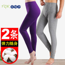 Long trousers mens thin stretch cotton inner wearing leggings womens tight warm trousers large size slim stretch cotton trousers