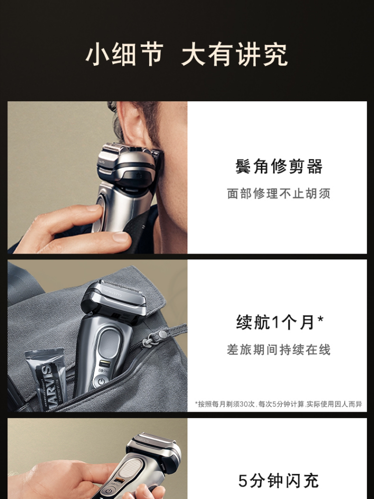 Image210_103910_1