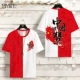 T Short -Sleeved 1109