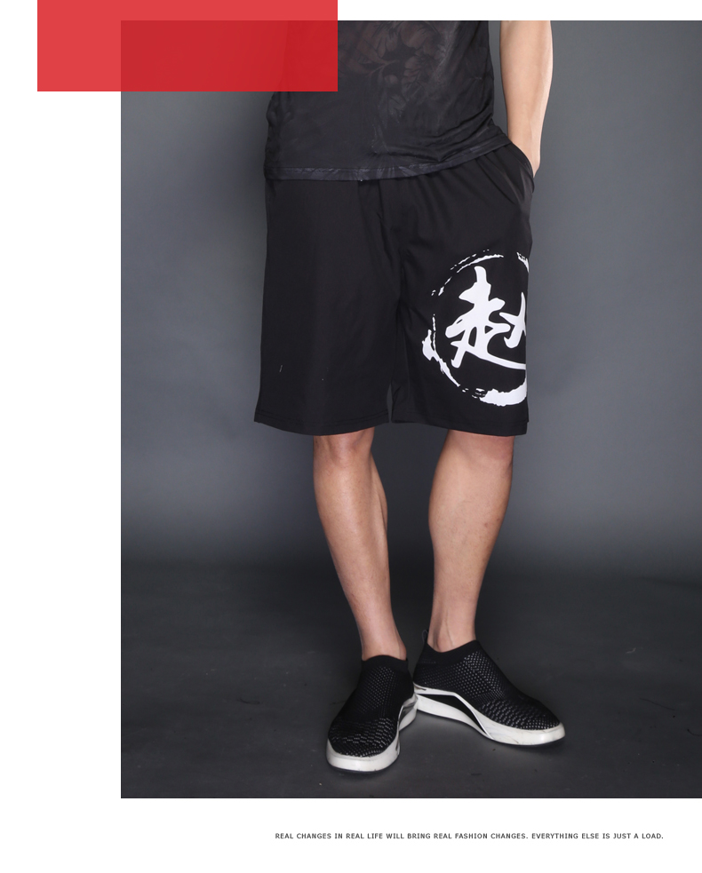 Trăm tên gia đình tên văn bản tùy chỉnh chữ Trung Quốc in quần short cỡ lớn quần năm điểm quần lớn quần nam ống rộng