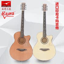 Imported Indonesian KAMA KAMA guitar 40 inch missing corner KM-011A 010A playing high-grade guitar