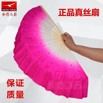 Yangge dance fan 1 foot silk fan Wholesale square dance fan Christian dance fan Modern dance fan Morning practice fan