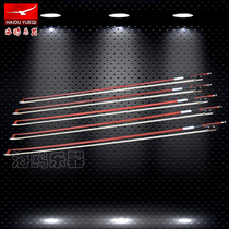 Professional violin bow Playing bow Octagonal bow Bullet good horsetail hair 4 4 violin bow
