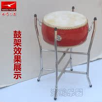 One foot one foot two one foot four drums high-grade stainless steel drum stand red drum stand Drum Stand Drum Stand
