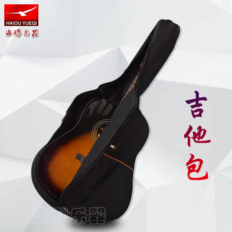 Folk Guitar Bag 38 39 40 41 