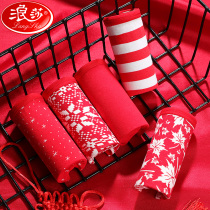 Surina Pure Cotton Lady Briefs Lady Big Red Ben Life Full Cotton Stalls Wedding Festive no marks Mid Waist Triangle Shorts