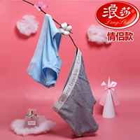 Langsha couple sexy đồ lót trung tầng của nam giới boxer ladies bông kích thước lớn tóm tắt đồ lót đẹp