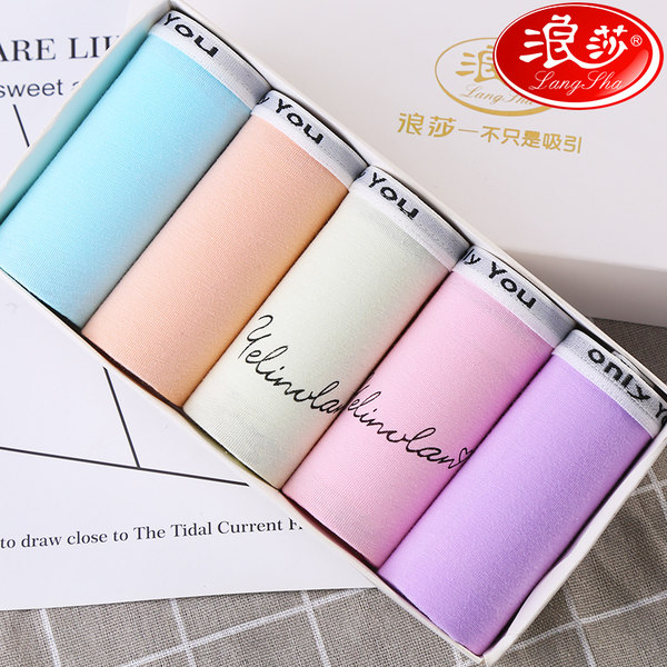 浪莎 女式三角内裤*5条装 天猫优惠券折后￥29.9包邮（￥39.9-10）多款可选