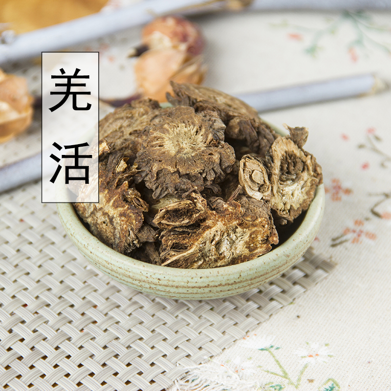 Chinese herbal medicine New cargo Qiang Qiang Qianchuan Qiangchiang sheet 500g grams of bamboo Festival Qiang Qiangchuan Qiangchuan Qiangchuan Ginger Live Chinese Herbal Medicine