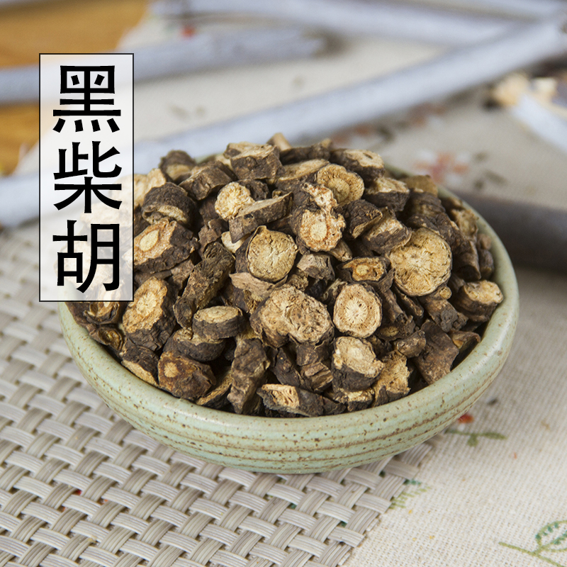 Chinese herbal medicine wild new cargo North Thoruchum stem dry 500g grams of natural black Thorowax tablet powder Chinese herbal medicine no sulphur