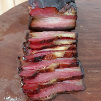 Farm firewood smoked bacon pork belly Hubei Enshi handmade authentic local specialty Guizhou Sichuan pickled meat