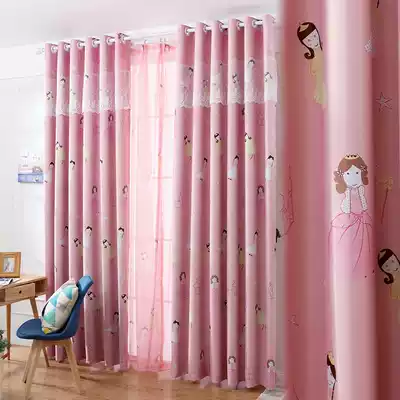 Cartoon children's girl room Cute princess castle pink curtains Floor-to-ceiling windows shading cloth bay window Finished princess room