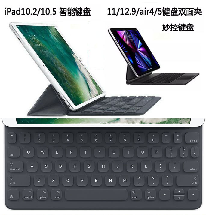 iPad Pro10.2 Original 11inch Air4/5 Apple 12.9 Smart Keyboard Smart Keyboard