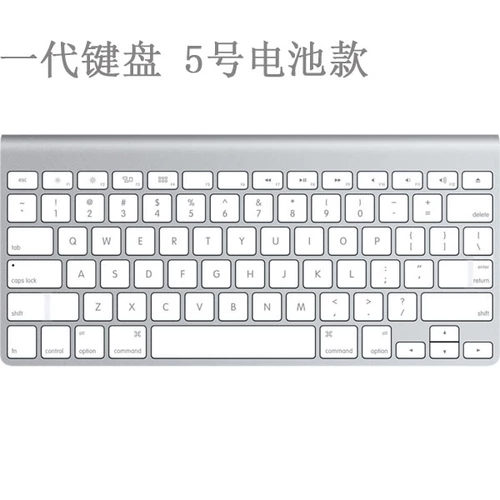 Apple Imac M1 компьютер iPad Wireless Bluetooth Magic Keyboard 2 секунды -генерация замечательная клавиатура управления 3 Generation