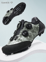 Santic Sendi passenger new mountain bike shoes bicycle bicycle shoes carbon fiber ride mountain shoes man