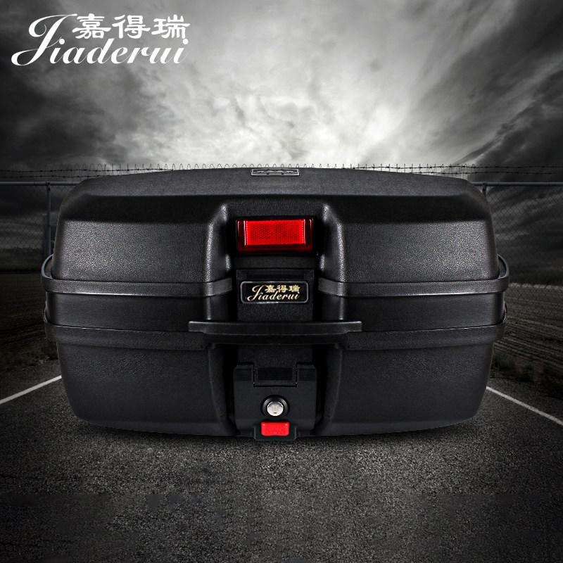 Locomotive Tailbox Waterproof Trunk Pedal Electric Car Electric Bottle Car Toolbox Versatile containing box Moral equipment