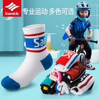 Santic Sendi trẻ em đi tất cân bằng xe trượt vớ thể thao thoáng khí bé trai và bé gái vớ 3-6 tuổi - Smart Scooter xe thăng bằng cho bé 18 tháng