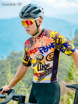 Santic Sendi New Short Sleeve Cycling Costume Spring and Summer Cycling Breakthrough Cycling Couples