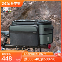 Rock Brothers Bicycle Bag Rear Rack Bag Mountain Road Touring Cycling Saddle Pad Piggyback Bag Tianlu Series