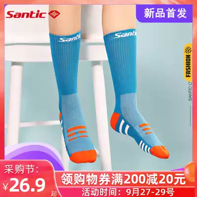 Santic Forest riding socks medium long tube men and women marathon running socks outdoor fitness breathable sports socks