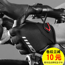 Lok Brothers Riding Gloves Thickened Silicone Shock Absorbing Spring Summer Sports Fitness Bike Gloves Half Finger