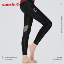 Santic Sendi passenger 2020 New Spring and Summer cycling trousers bike bike trousers Kunni