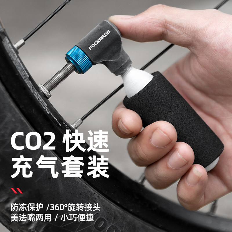 Locke Brothers CO2 gas mouth quickly inflated fetal cylinder Mefa mouth aluminum alloy transfer valve