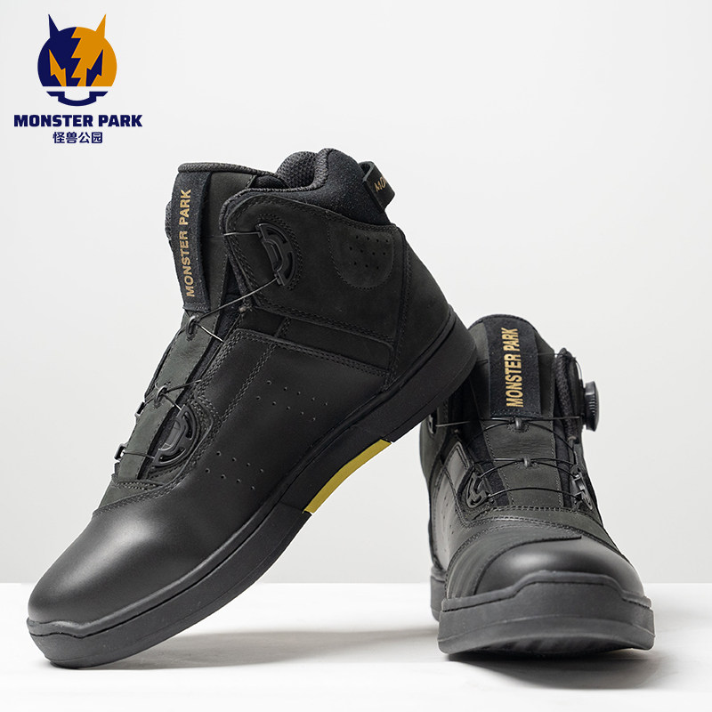 Monster Park Locomotive riding shoes Anti-fall anti-slip Breathable Locomotive Shoes Racing Shoes Ferris Long Riding Boots Man