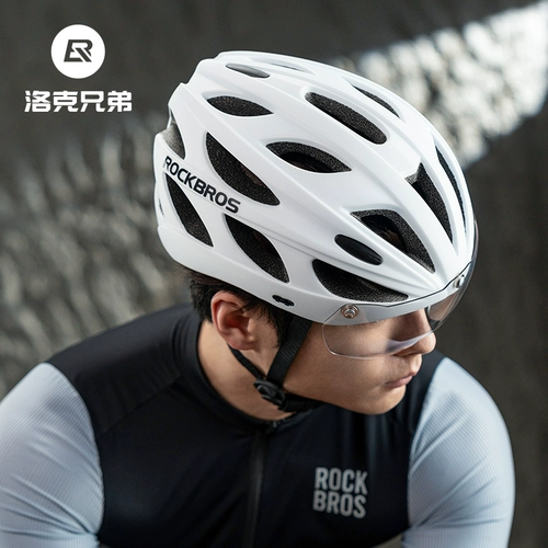 Brother, шлем, шоссейный велосипед подходит для мужчин и женщин