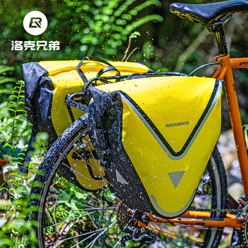 Locke Brothers waterproof shelf bag bike rear pack luggage 20L station wagon mountain bike in the long ride