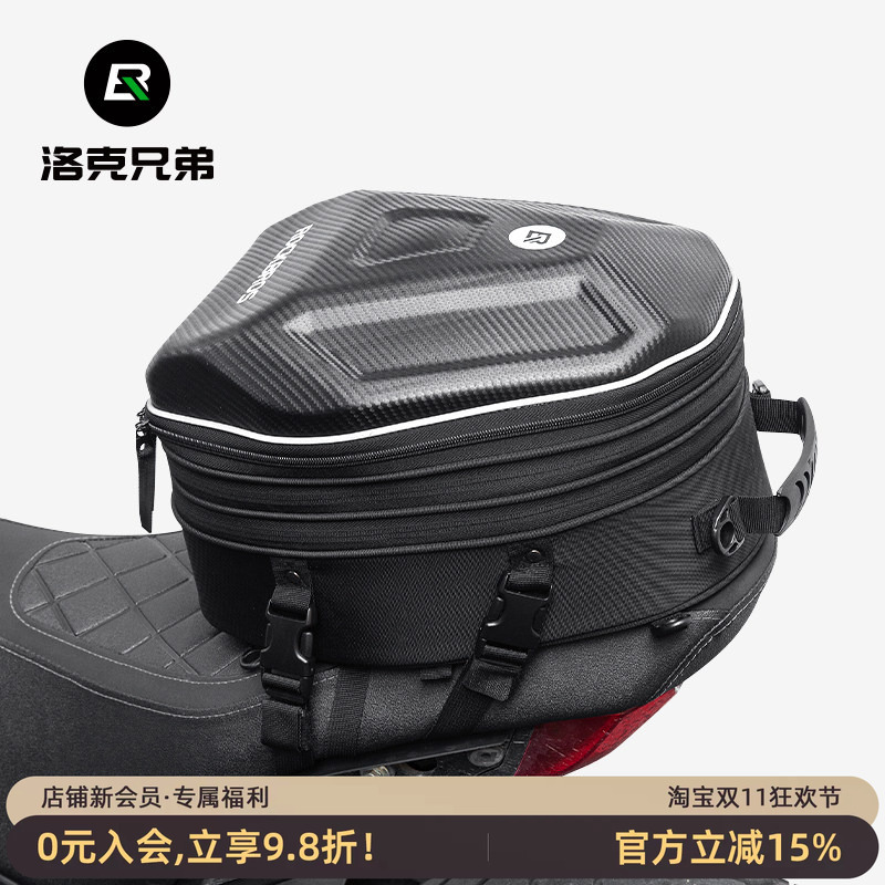 Rock Brothers Motorcycle Helmet Bag Riding Backpack Motorbike Double Shoulder Rider Full-Face Helmet Storage Hard Shell Motorcycle Travel Bag for Men