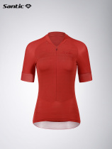 Santic Sendi passenger cycling short sleeve cycling equipment for summer half-open road bike bike suit