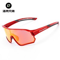 Красные коробки черные пятна/поляризованная настоящая красная пленка