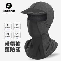 Lock Brothers Sun Protection Riding Hood Mask Full Face Ice Silk Scarf Summer Mens Face Towels Motorcycle Fishing Small Caps