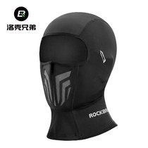 Lok Brothers Riding Hood Motorcycle Sunscreen Sunscreen Full Face Mask Around Neck Ice Silk Spring Summer Windproof Outdoor Men and Women