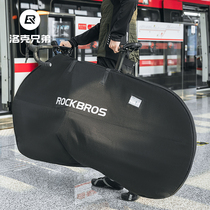 Rock Brothers Road Mountain Bike Loading Bag Storage Bag Outdoor Travel Portable Folding Water-Repellent Equipment
