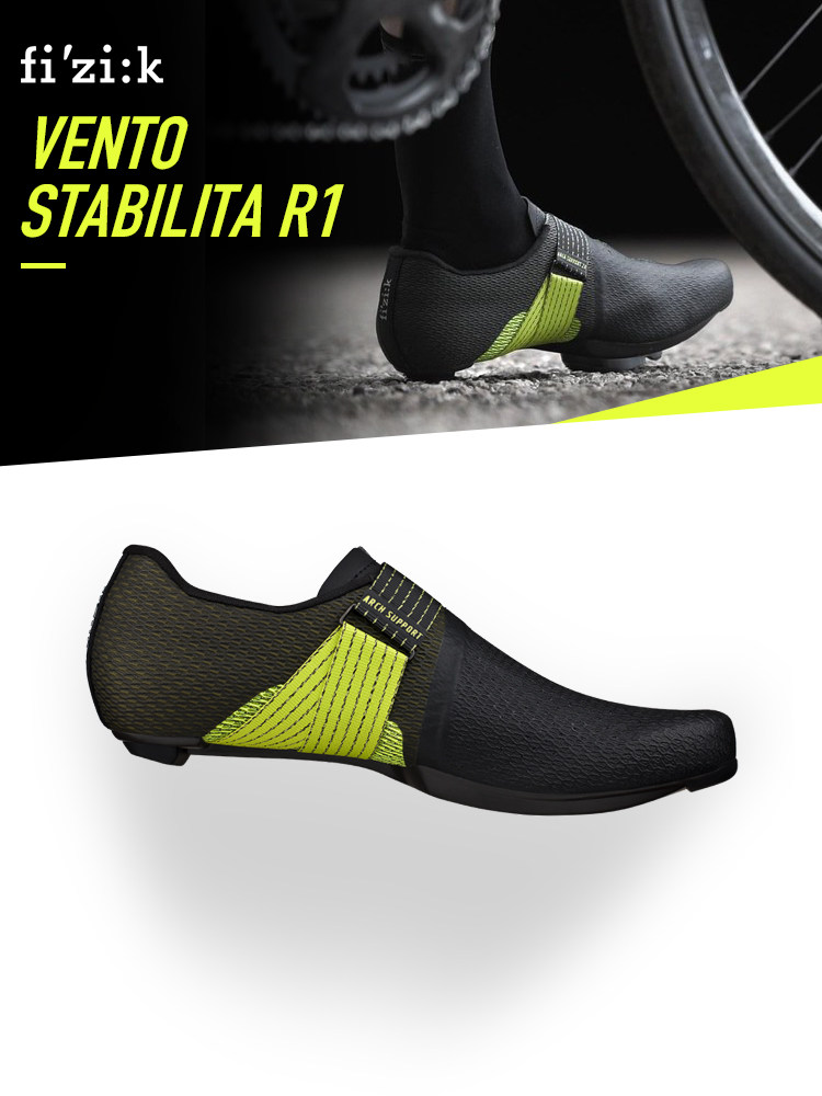 Fizik flying thief new road car card shoes VENTO STABILITA R1UD Carbon fiber bottom riding shoes male