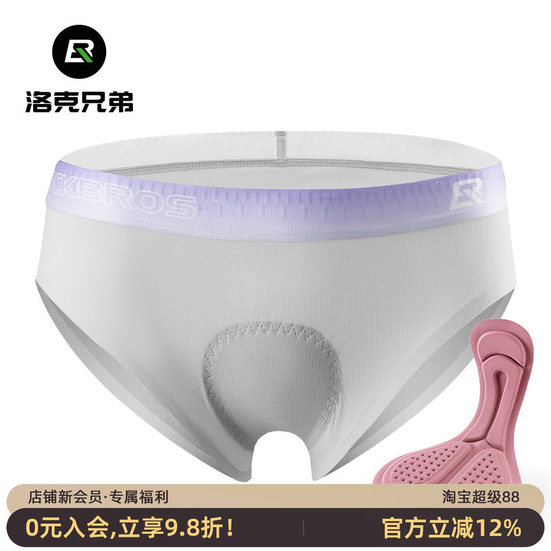 Rock Brothers Cycling Underwear Women's Mountain Bike Road Bike Pants Sports Fitness Spinning Bike Padded Shorts Briefs Rock Brothers Cycling Underwear Women's Mountain Bike Road Bike Pants Sports Fitness Spinning Bike Padded Shorts Briefs