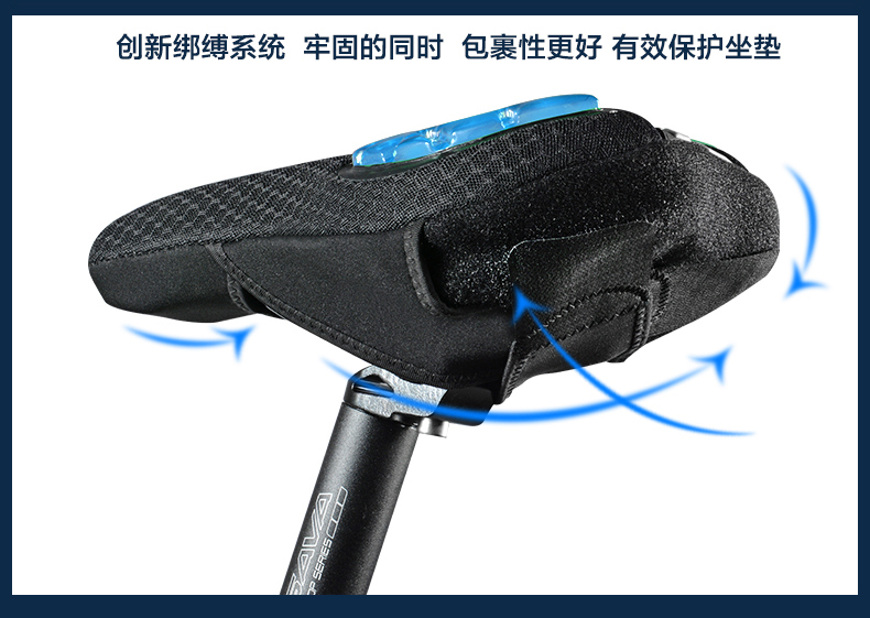 Selle de vélo Mountain Bike ROCKBROS - Ref 2349315 Image 10