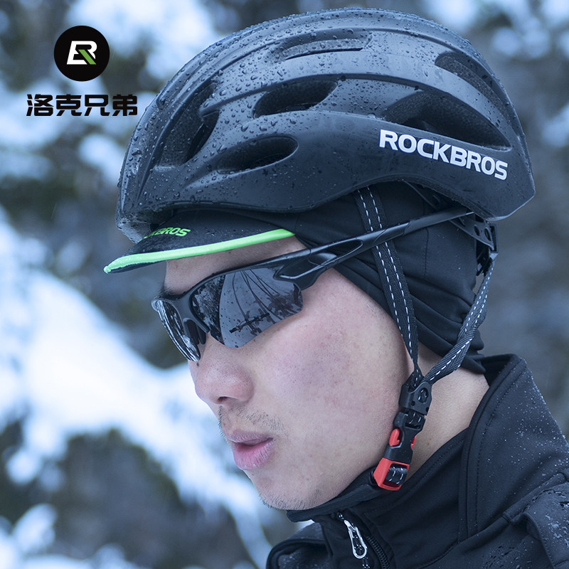 Locke Brothers riding small hat windproof warm ear protector outdoor sports sunscreen bicycle helmet hat autumn and winter