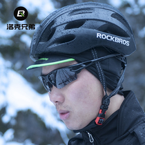 Lok Brothers Riding Small Cap Windproof warm and protective ear outdoor sports sunscreen Helmet Hat Autumn Winter
