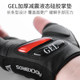 Rock Brothers Cycling Gloves Thickened Silicone Shock Absorbing Spring and Summer Sports Fitness Cycling Gloves Half Finger Men