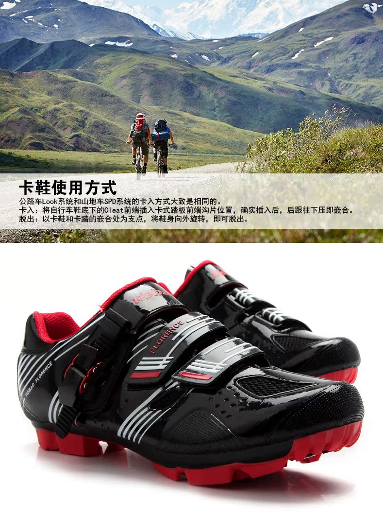 Chaussures pour cyclistes homme - Ref 869845 Image 52