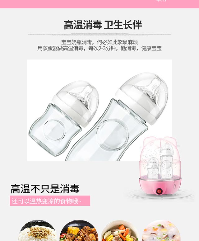 Một năm mới] nhà bếp hai lớp trứng ba lớp đa chức năng hấp trứng công suất lớn tự động tắt máy ăn sáng - Nồi trứng 