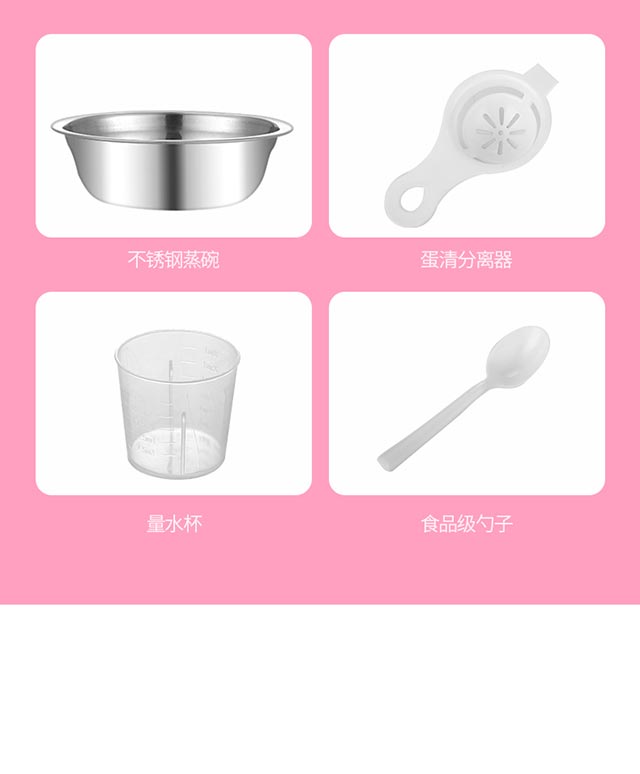 nồi điện nấu mì Một năm mới] nhà bếp hai lớp trứng ba lớp đa chức năng hấp trứng công suất lớn tự động tắt máy ăn sáng - Nồi trứng nồi lẩu mini chính hãng