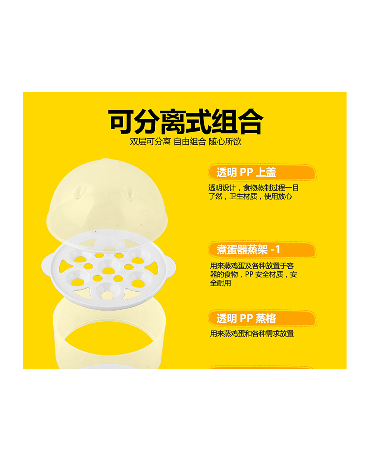 nồi hấp điện mini Cổ áo trứng hấp hai lớp phiên bản nâng cấp của nồi trứng hai lớp an toàn tự động tắt máy ăn sáng đa chức năng - Nồi trứng nồi hấp inox