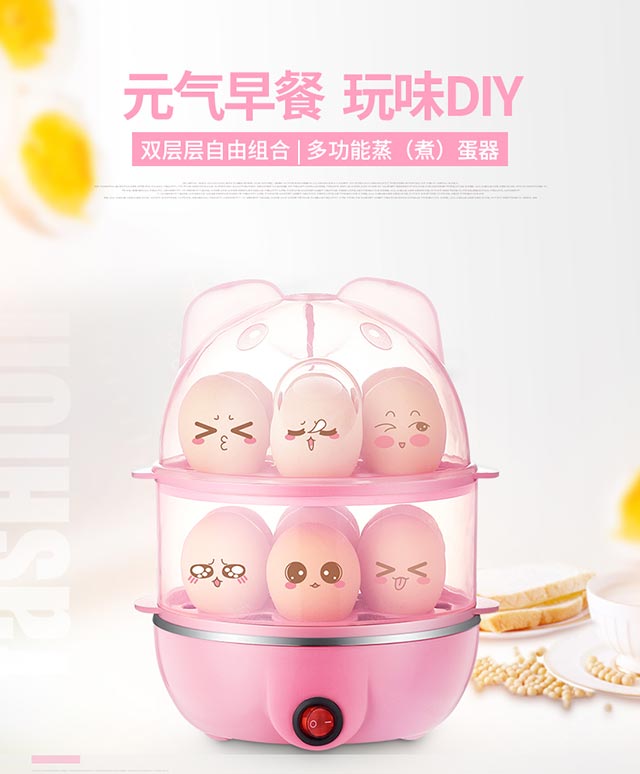 nồi điện nấu mì Một năm mới] nhà bếp hai lớp trứng ba lớp đa chức năng hấp trứng công suất lớn tự động tắt máy ăn sáng - Nồi trứng nồi lẩu mini chính hãng